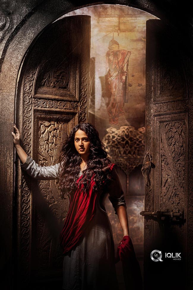 Bhaagamathie